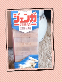 初恋の。 2014/03/18 08:02:40