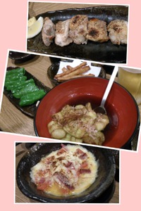 法要。 2013/10/28 09:34:21