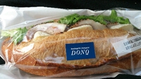 どうしても！ 2014/05/25 19:31:00