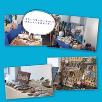 すまいるまーけっとvol.6☆ありがとうございました！！