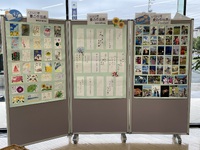 2022(令和4）年 夏の作品展 展示中！