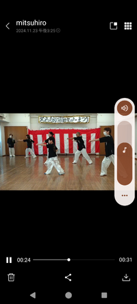 太極拳　センターまつり　YouTubeあり 2024/11/23 22:10:08