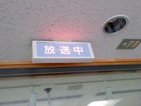 578.ラジオ出演♪ 2014/07/30 13:54:04