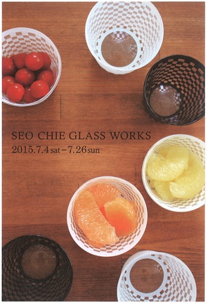SEO CHIE　GLASS WORKS　