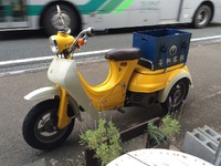 本日のバイクとイベントのお知らせ！ 2015/11/01 19:10:52