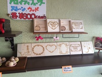 ❤︎福袋❤︎