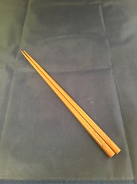 箸への名入れ