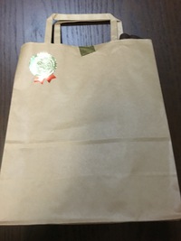 雑記 静岡空港へGO