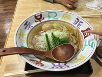 雑記 ラーメン 日歩未さん
