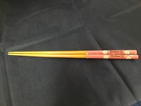 箸への名入れ