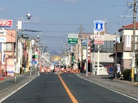 開店休業