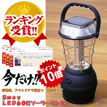 友人からのプレゼント