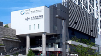 東京スカイツリーだぁ～＼(^o^)／