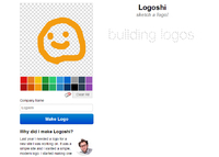 落書きからロゴが作れる「Logoshi」をやってみました。