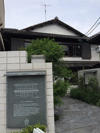 京都、一人旅