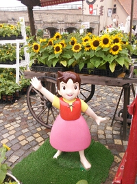 山梨へ～ 2014/08/17 17:46:18