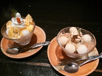 暑い 2013/07/11 21:02:43