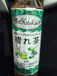 晴れ茶 2015/03/04 12:41:44