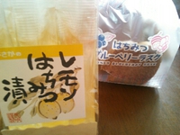 くもり 2013/06/23 13:13:47