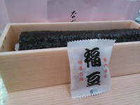 節分 2014/02/03 13:01:53