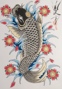 降り鯉と桜の下絵 L Tattoo Studio Renge 蓮華
