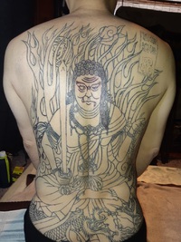 不動明王 邪鬼退治之図 神仏 L Tattoo Studio Renge 蓮華