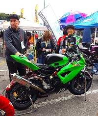 アンレーベル：NINJA250SL レーシングマフラー 2024/11/26 12:33:31