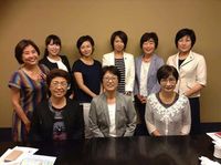 浜松市女性議員の会発足 2015/09/03 14:40:08