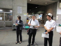 浜松市中央卸売市場視察 2015/09/07 15:47:03