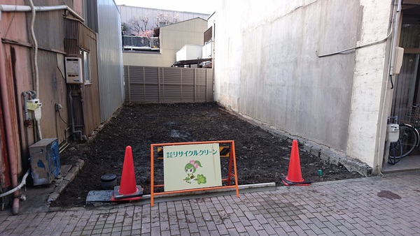 新年も解体工事のご依頼をいただきましてありがとうございます。
