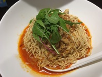 【静岡市葵区】麺屋やまもと　担々風冷やしあえそば【傾奇者３店舗目】 2017/08/03 20:15:00