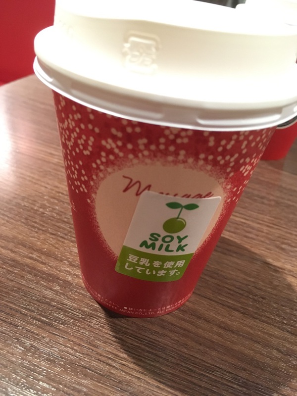 明日は研修です