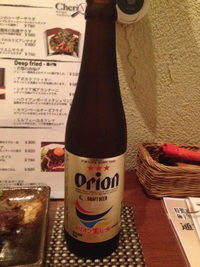 オリオン