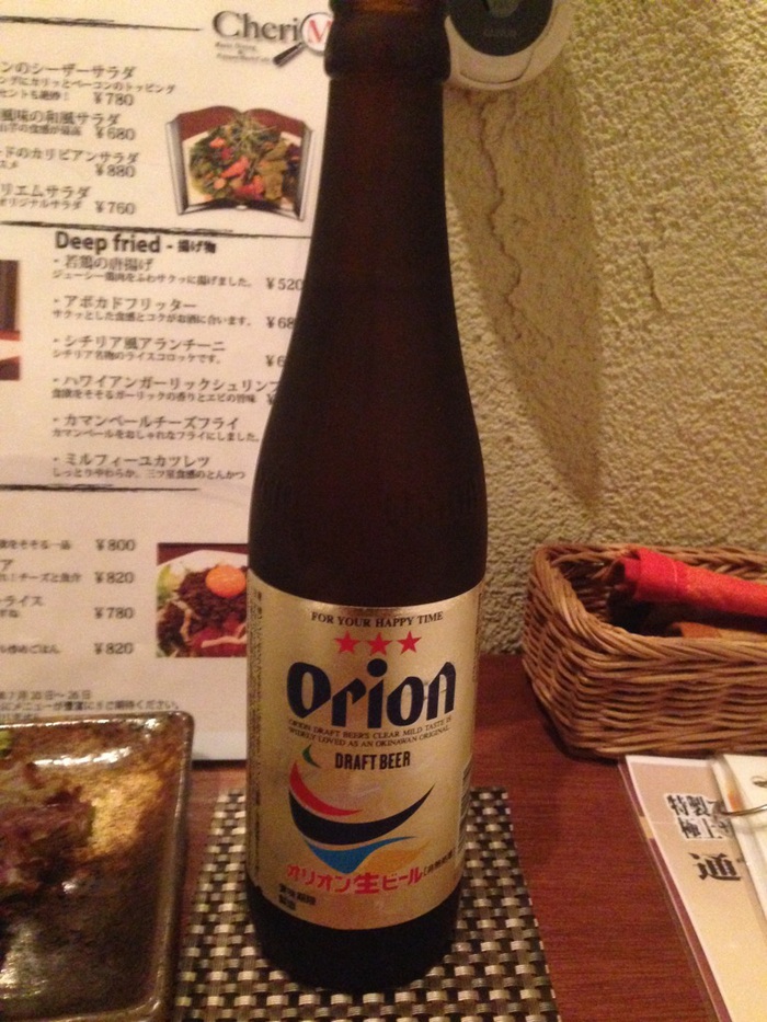 オリオン