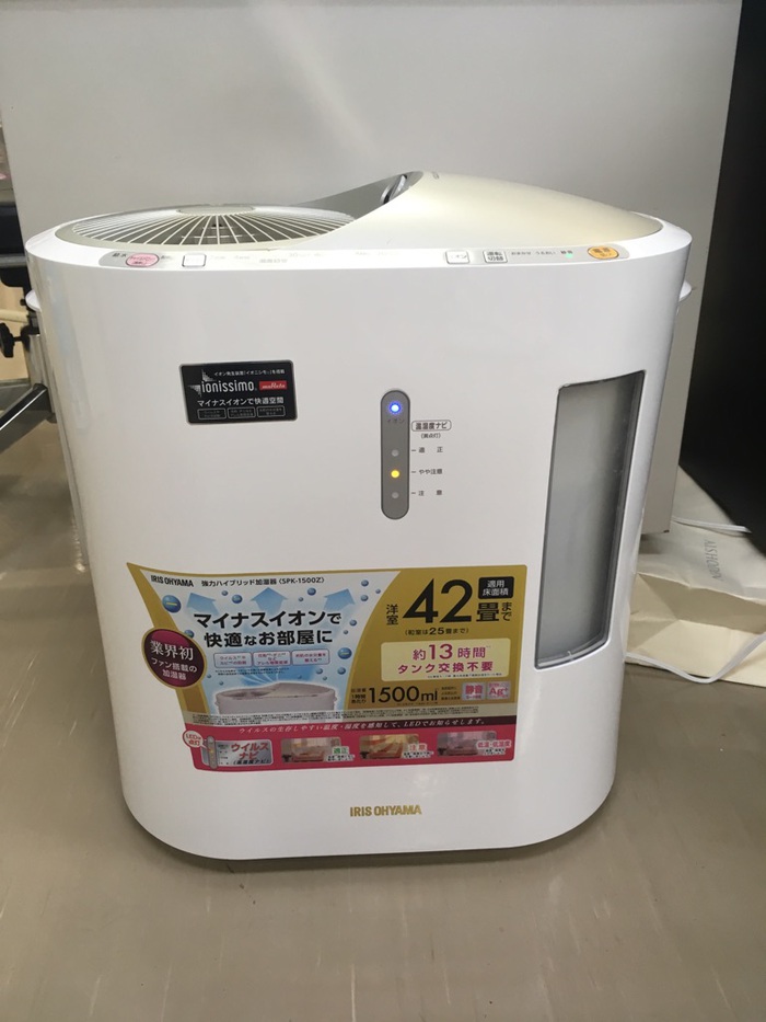 風邪対策