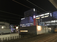 年末のイベントが続きます 2016/12/14 23:01:21