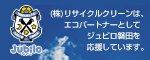 最近、肩が重くて