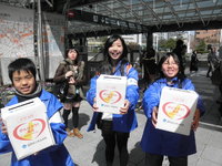 浜松駅前にて、災害募金をやっています！ 2011/03/20 11:43:51