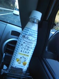 朝にうれしい 2010/02/20 09:04:18