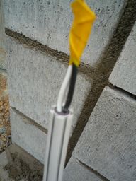 秘密兵器