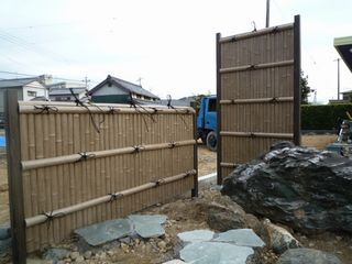 庭の形が
