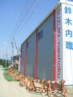 工場のデザイン