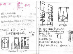 建築スケッチ