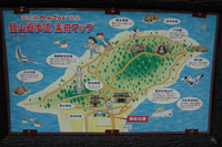 舘山寺山 2011/10/12 10:41:55