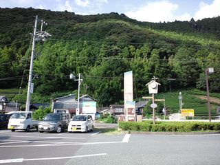 久しぶりに・・・