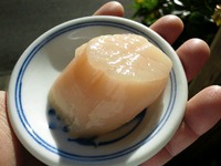 困った 2012/01/31 09:00:11