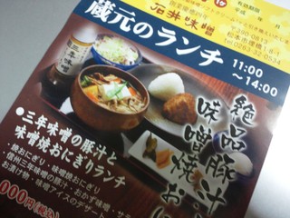 どうしても・・・