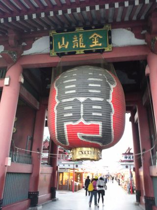 浅草