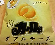 ダブルチーズ 2008/11/14 20:47:15