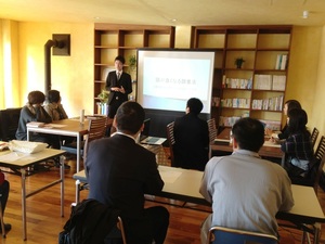 GrowUPセミナー「速読勉強会」のご報告